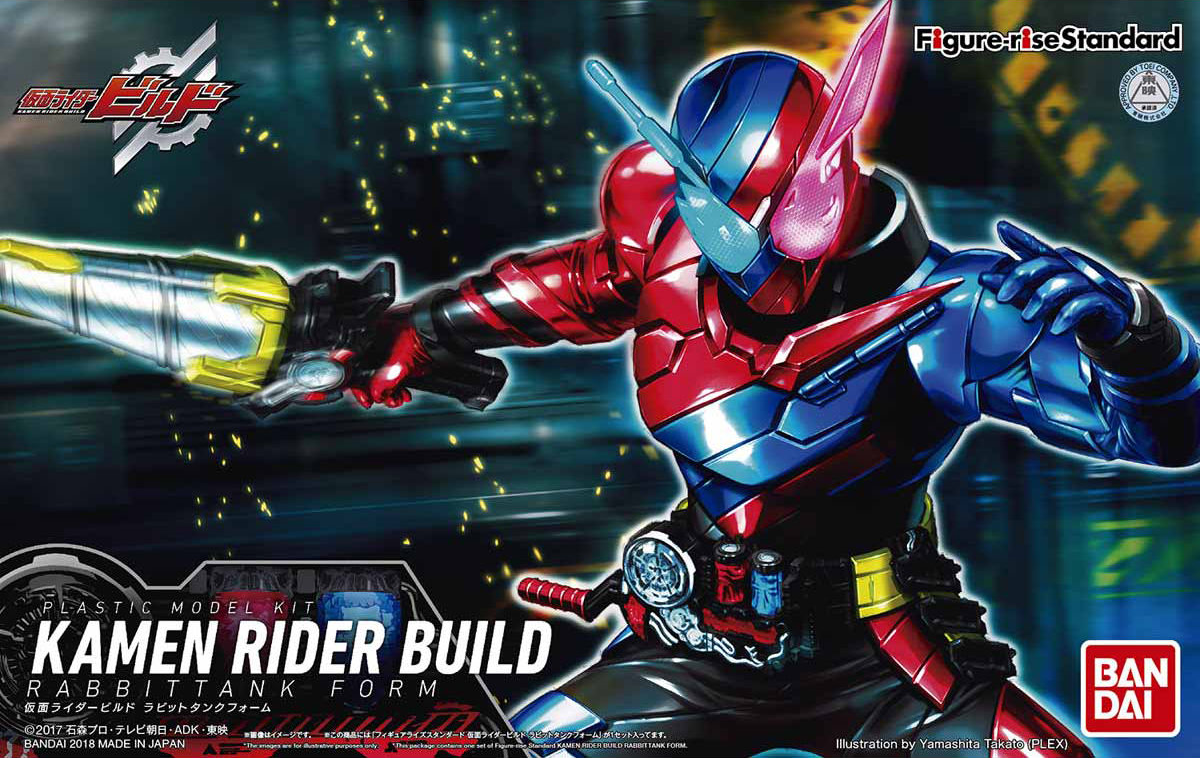 Bandai: Kamen Rider Rabbitank Form. (BAS2431149) Heartland Hobby