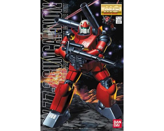 Bandai Rx-77-2 Guncannon (BNDAI-1107017)