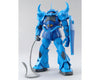 Bandai 1/100 MG MS-07B Gouf (Ver. 2.0) "Mobile Suit Gundam" Plastic Model Kit Amain Hobbies