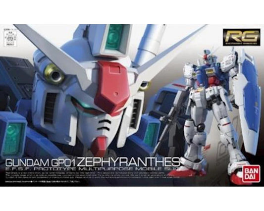 Bandai: 1/144 Gundam Real Grade Series: #12 Gundam GP01 Ze (BAS2211986)