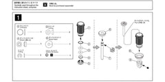 Kyosho Rear Oil Shock(for HANGING ON RACER) (GPW2B)
