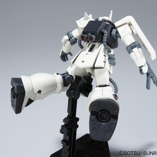 Bandai: HGUC MS-06F-2 ZAKU II F2 EFSF (BAS2091786)