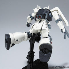 Bandai: HGUC MS-06F-2 ZAKU II F2 EFSF (BAS2091786)