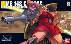 Bandai HGUC 070 MS-14S Gelgoog (BAS1146727)