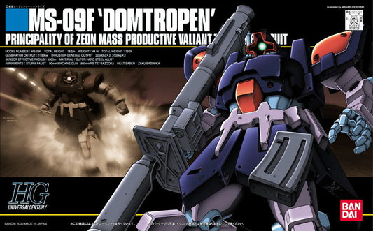 Bandai HGUC 017 Dom Tropen (BAS1078209)