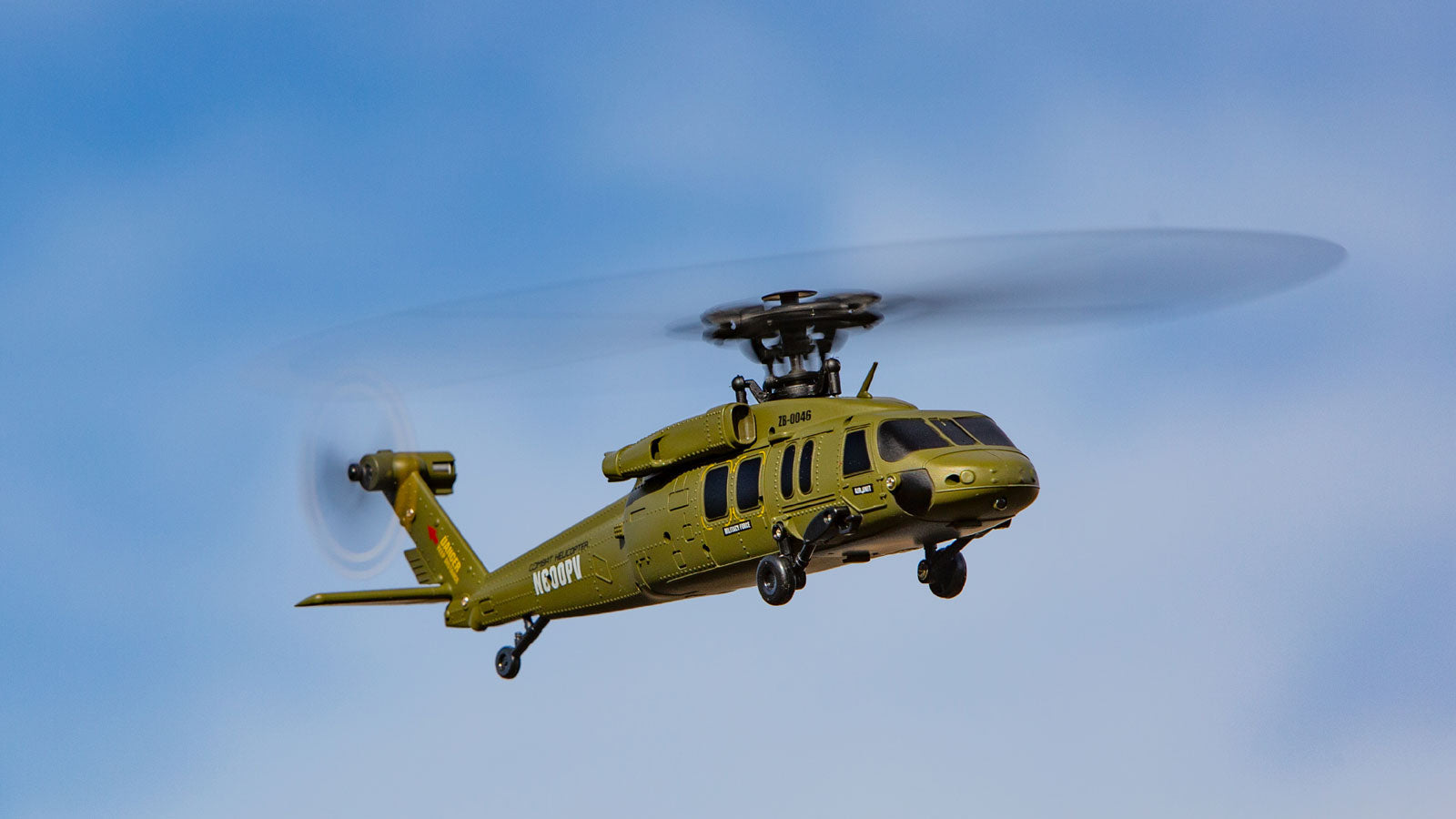 Rage Hero-Copter BL, 4-Blade Brushless RTF Heli HRP