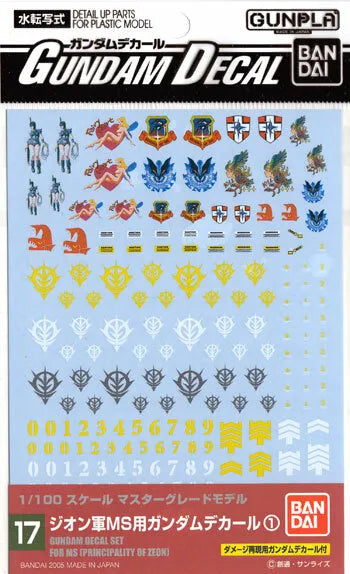 Bandai: Gundam Decal for Zeon MS 1/100 (BAS1134135)