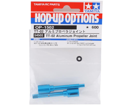 Tamiya TT-02 Aluminum Propeller Joint ( TAM54502)