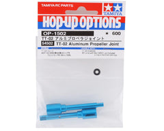 Tamiya TT-02 Aluminum Propeller Joint ( TAM54502)