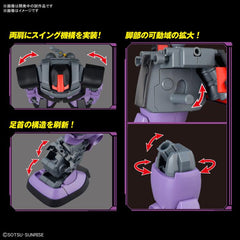 Bandai 1:100 MG MS-09 DOM (New Ver.) (BAN2515194)