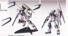 Bandai 1:100 MG Nu Gundam (Ver. Ka) "Char's Counterattack" (BAN2167683)