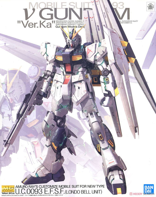 Bandai 1:100 MG Nu Gundam (Ver. Ka) "Char's Counterattack" (BAN2167683)