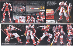 Bandai 1:144 RG #19 Gundam Astray Red Frame (BAN2295837) Hobby Tyme