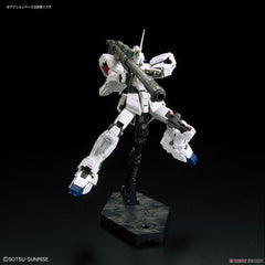 Bandai 1:144 RG #25 Unicorn Gundam (BAN2370362)