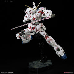 Bandai 1:144 RG #25 Unicorn Gundam (BAN2370362)