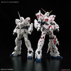 Bandai 1:144 RG #25 Unicorn Gundam (BAN2370362)