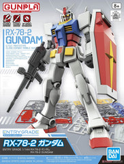 Bandai 1:144 Entry Grade RX-78 "Gundam" (BAN2547940)
