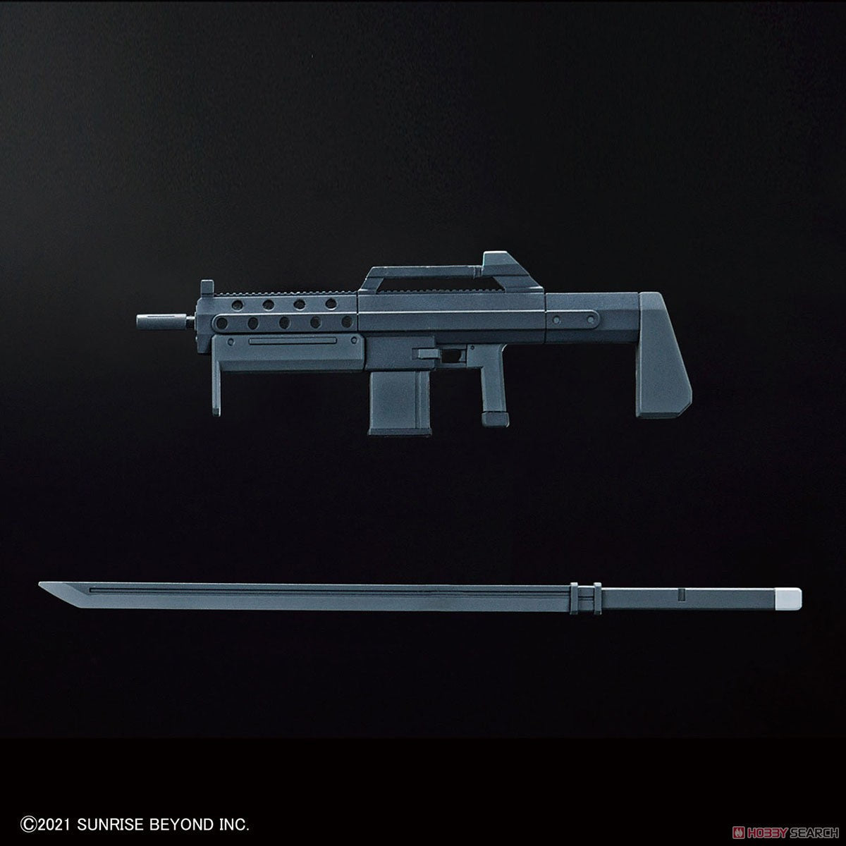 Bandai HG 1:72 MAILeS Kenbu (BAN2572078) Hobby Tyme