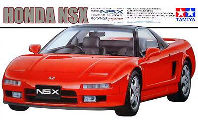 Tamiya 1/24 Honda NSX Kit (TAM24100)