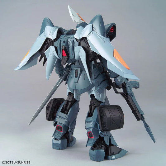 Bandai 1:100 MG Mobile Ginn (BAN2553521)