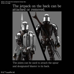 Bandai 1:12 The Mandalorian (Baskar Armor) (BSW2557094) Hobby Tyme