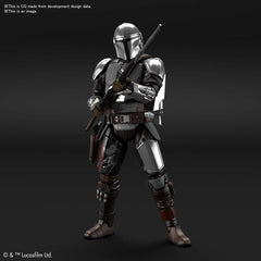 Bandai 1:12 The Mandalorian (Baskar Armor) (BSW2557094)