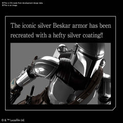 Bandai 1:12 The Mandalorian (Baskar Armor) (BSW2557094) Hobby Tyme