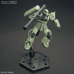 Bandai 1:144 HGUC #241 MS-06 Zaku II (Revive) (BAN2553796)