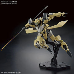 Bandai HG 1:72 MAILeS Reiki (BAN2590651)