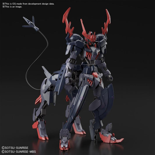 Bandai 1:144 HGGBB Gundam Barbataurus (BAN2555017)