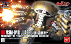 Bandai 1:144 HGUC #139 MSM-04 Juaggu (Unicorn Ver.) (BAN2156416)