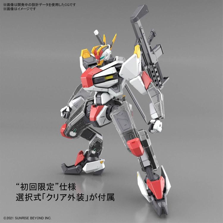 Bandai Kyoukai Senki Full Mechanics 1:48 MAILeS Kenbu (BAN2590650) Hobby Tyme