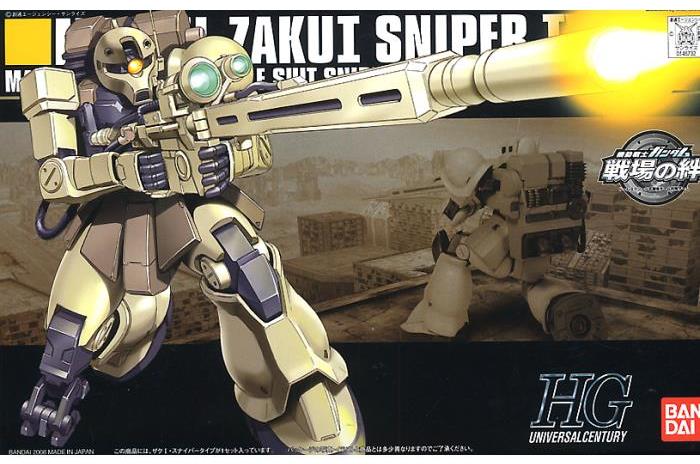 Bandai 1:144 HGUC #071 MS-05L Zaku I Sniper Type (BAN2000709) Hobby Tyme