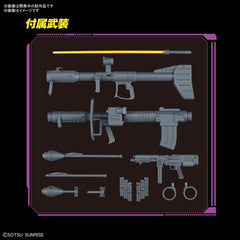 Bandai 1:100 MG MS-09 DOM (New Ver.) (BAN2515194)