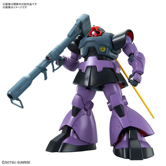 Bandai 1:100 MG MS-09 DOM (New Ver.) (BAN2515194)