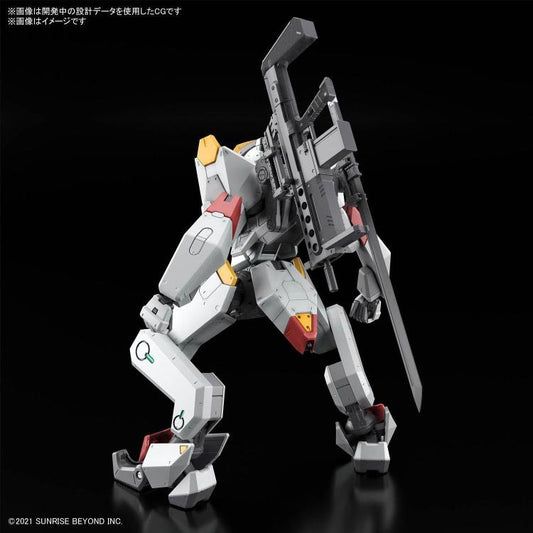 Bandai Kyoukai Senki Full Mechanics 1:48 MAILeS Kenbu (BAN2590650)