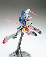 Bandai 1:100 MG Gundam Age-1 Normal (BAN2156344)