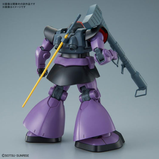 Bandai 1:100 MG MS-09 DOM (New Ver.) (BAN2515194)