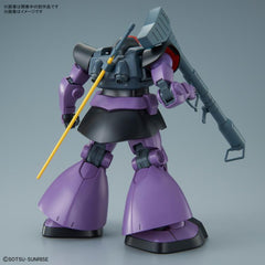 Bandai 1:100 MG MS-09 DOM (New Ver.) (BAN2515194)