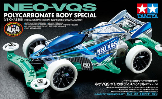 Tamiya 1/32 JR Neo-VQS Polycarbonate Body Special Mini 4WD Kit (TAM95633)