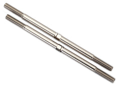 Traxxas Toe Link, 5.0mm Steel (front or rear) (2) (8638)
