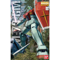 Bandai 1:100 MG RGM-79 GM (Ver. 2.0) (BAN2049854)