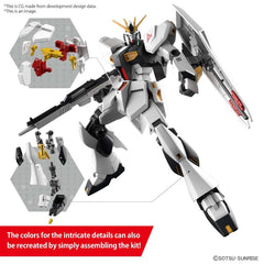 Bandai 1:144 Entry Grade Nu Gundam (BAN2618663)