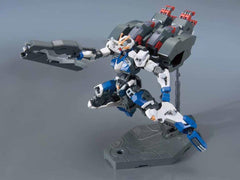 Bandai 1:144 HGIBO #38  Gundam Dantalion (BAN2371031)