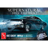 AMT 1/25 1967 Impala, Night Hunter (AMT1124) Horizon Hobby