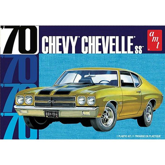 AMT 1/25 1970 Chevy Chevelle 22, Model Kit (AMT1143M) Horizon Hobby