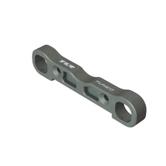 ARRMA Aluminum Adjustable FR Suspension Mount - TLR (ARA320653)