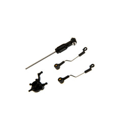 Blade Complete Rotor Head (BLH4209)