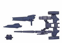 Veetwo Weapons Support Weapon 1/144 Scale