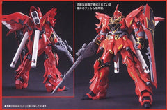 MSN-06S Sinanju Ned Zedn Mobile Customized For Newtype 1/144 Scale